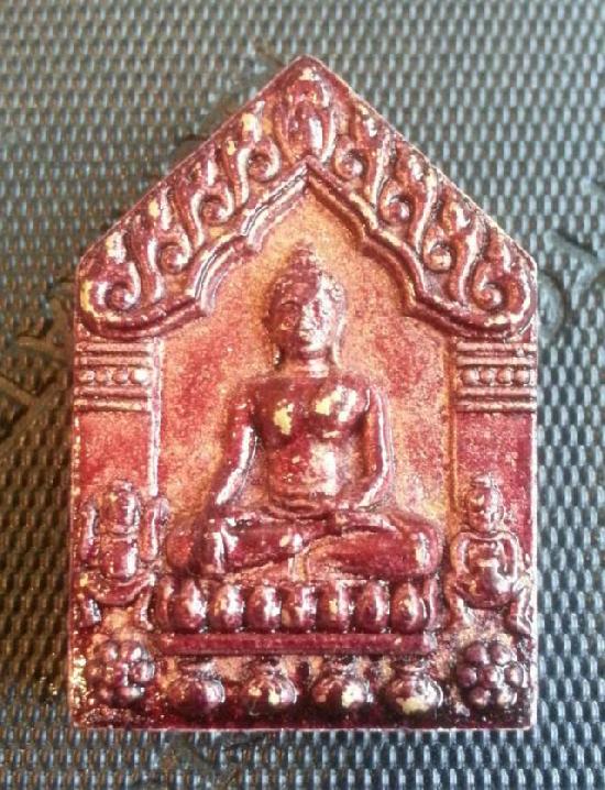 ขุนแผนพรายมหาเสน่ห์ หลวงปู่ข้าวแห้ง (บายกริม) วัดตาปันศรัทธาธรรม