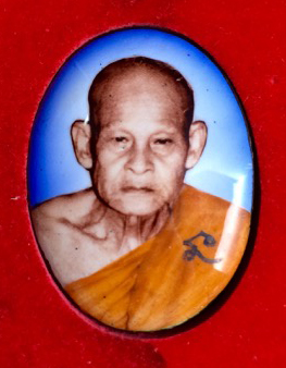 ล๊อกเก็ตปลดหนี้บูชาครู หลวงพ่อชื่น วัดตาอี