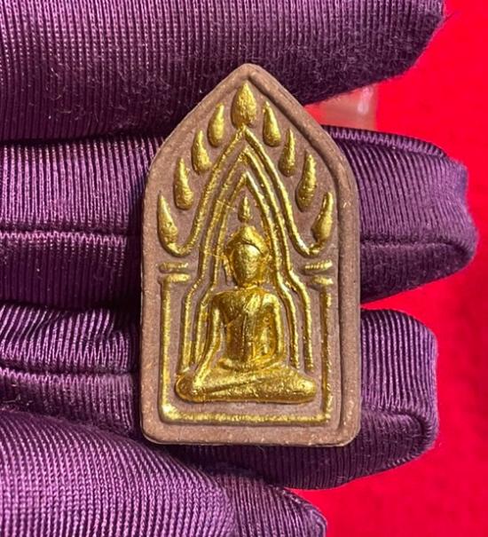 พระยอดขุนพล รุ่นมหาลาภ หลวงพ่อประเทือง วัดด่านเจริญชัย (วัดเทพประทานพร) จ.เพชรบูรณ์