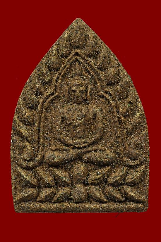 พระเจ้าสัวเสริมดวงวาสนา-เสริมชะตาชีวิต หลวงพ่อแดง วัดห้วยฉลองราษฏร์ อุตรดิตถ์ 