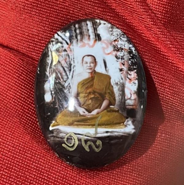 ล๊อกเก็ต หลวงพ่อจืด วัดโพธิเศรษฐี จ.นครปฐม รุ่นรวยปลดหนี้