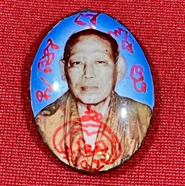 ล๊อกเก็ต รุ่นแรก พิมพ์กรรมการฝังเหรียญ หลวงพ่อจืด วัดโพธิเศรษฐี จ.นครปฐม