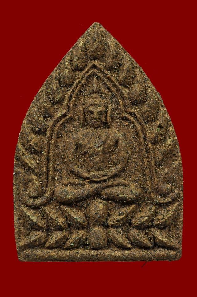 พระเจ้าสัวเสริมดวงวาสนา-เสริมชะตาชีวิต หลวงพ่อแดง วัดห้วยฉลองราษฏร์ อุตรดิตถ์ 