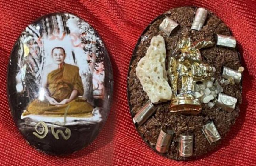 ล๊อกเก็ต หลวงพ่อจืด วัดโพธิเศรษฐี จ.นครปฐม รุ่นรวยปลดหนี้