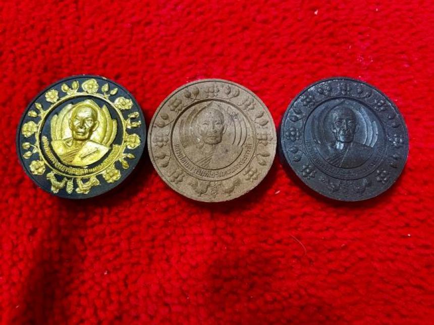 พระราหูหนุนดวงชะตา 12 ราศี หลวงพ่อแดง วัดห้วยฉลองราษฎร์ จ.อุตรดิตถ์