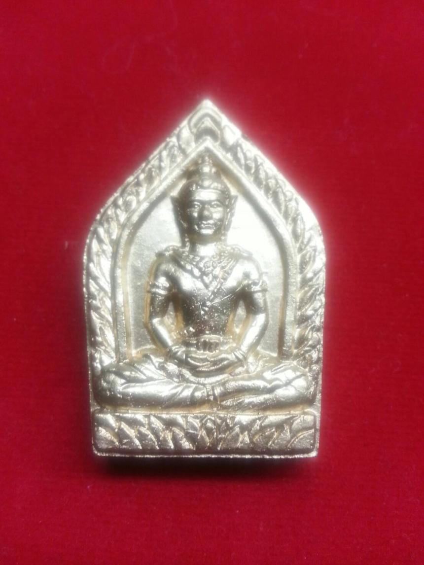 พระขุนแผนพรายกุมาร หลวงพ่อผาด วัดบ้านกรวด 