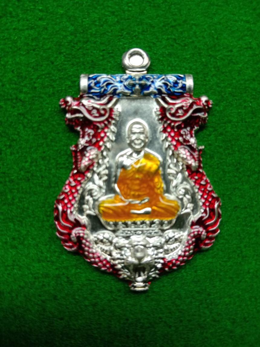 เหรียญปั๊มเสมารูปเหมือนหลวงพ่อสุพจน์ รุ่นเจริญโภคทรัพย์ รุ่นแรก