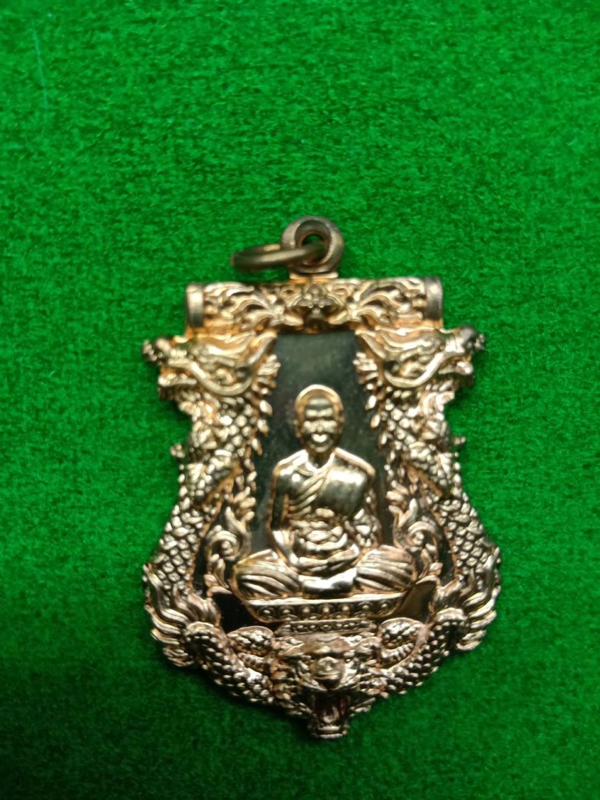 เหรียญปั๊มเสมารูปเหมือนหลวงพ่อสุพจน์ รุ่นเจริญโภคทรัพย์ รุ่นแรก