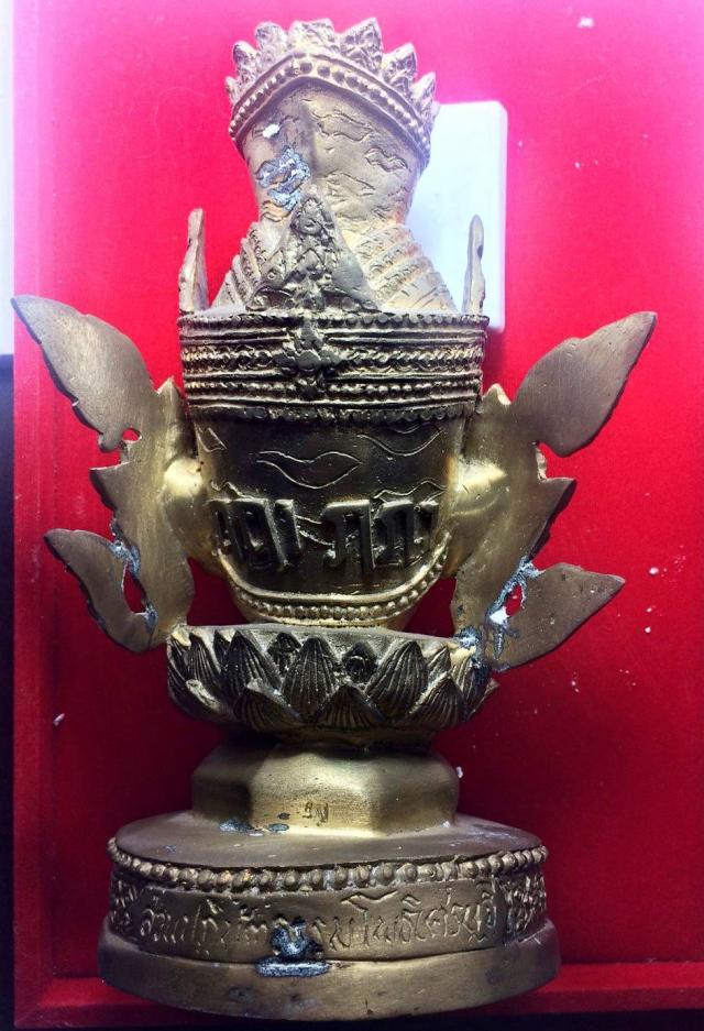 เศียรพ่อแก่บูชาครู หลวงพ่อจืด  สวนปฏิบัติธรรมโพธิเศรษฐี 