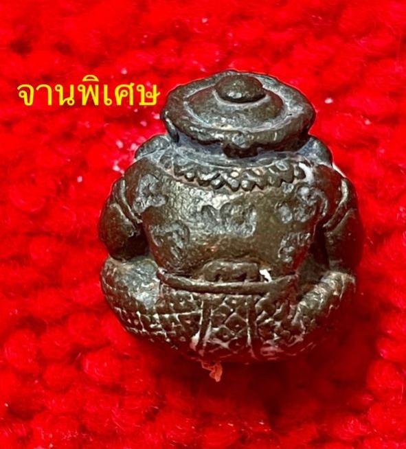 พระพิฆเณศวร์ หลวงพ่อแดง วัดห้วยฉลองราษฏร์ อุตรดิตถ์