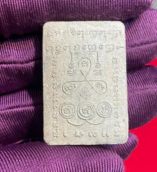 กุมารมหาภูติลิ้นทอง​ หน้ากากสัมฤทธิ์ หลวงพ่อ​ดำ​ วัด​สันติ​ธรรม จ.สระแก้ว