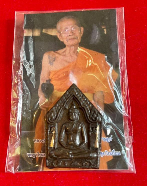 ขุนแผนพญาไก่แก้ว ฝังตะกรุดเงินสาริกาคู่ สร้างปี 2544 รุ่น 3 หลวงพ่อแดง วัดห้วยฉลองราษฏร์