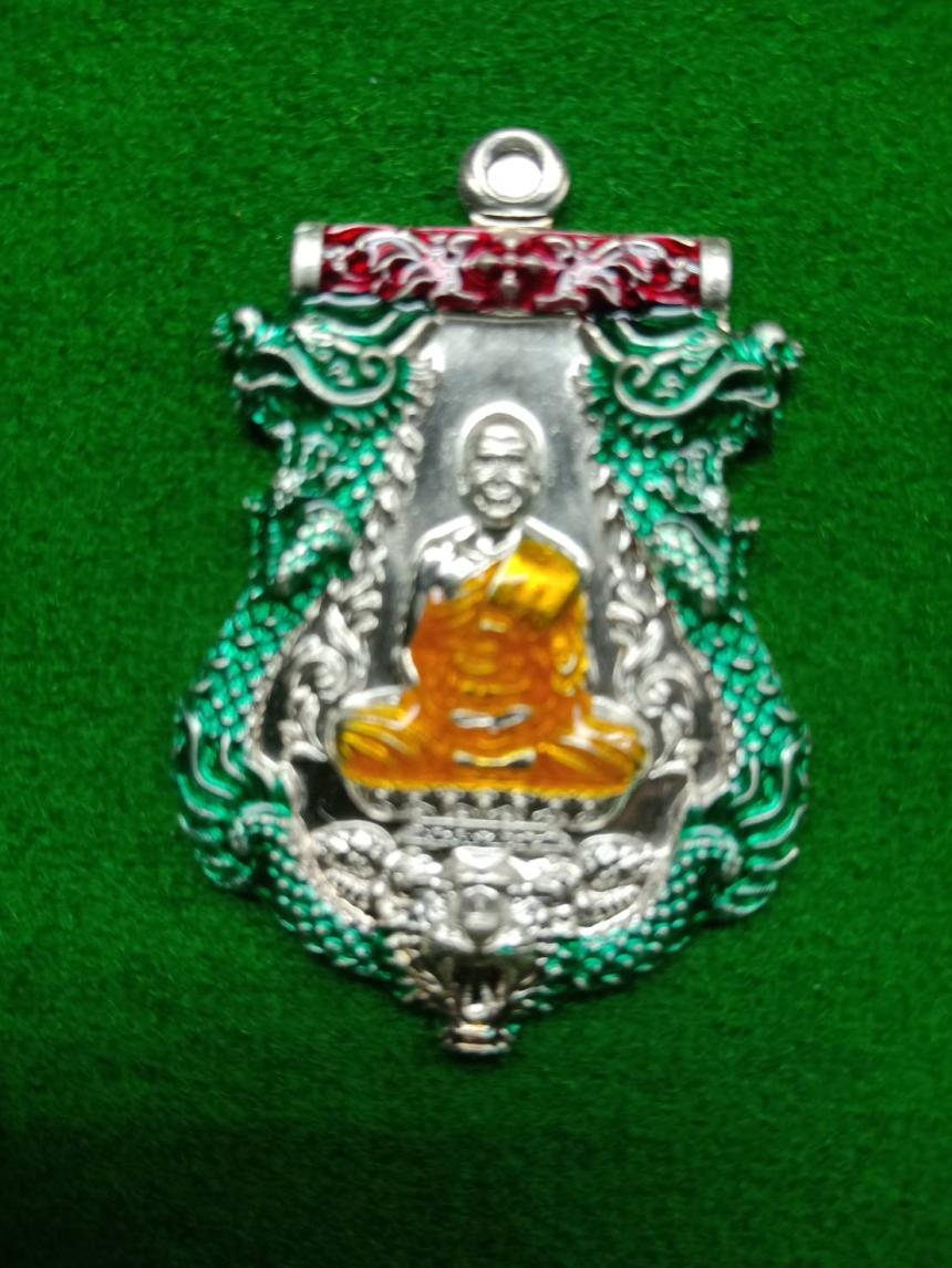 เหรียญปั๊มเสมารูปเหมือนหลวงพ่อสุพจน์ รุ่นเจริญโภคทรัพย์ รุ่นแรก