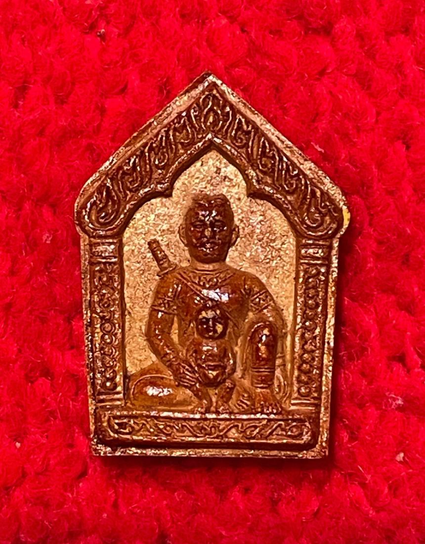 ขุนแผนเจ้าชู้ 3 มหาเฮี้ยน นางอกแตก หลวงพ่อกอย วัดเขาดินใต้ สร้าง ปี 2551