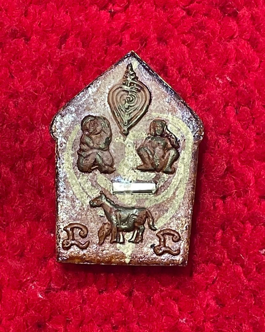 ขุนแผนเจ้าชู้ 3 มหาเฮี้ยน นางอกแตก หลวงพ่อกอย วัดเขาดินใต้ สร้าง ปี 2551
