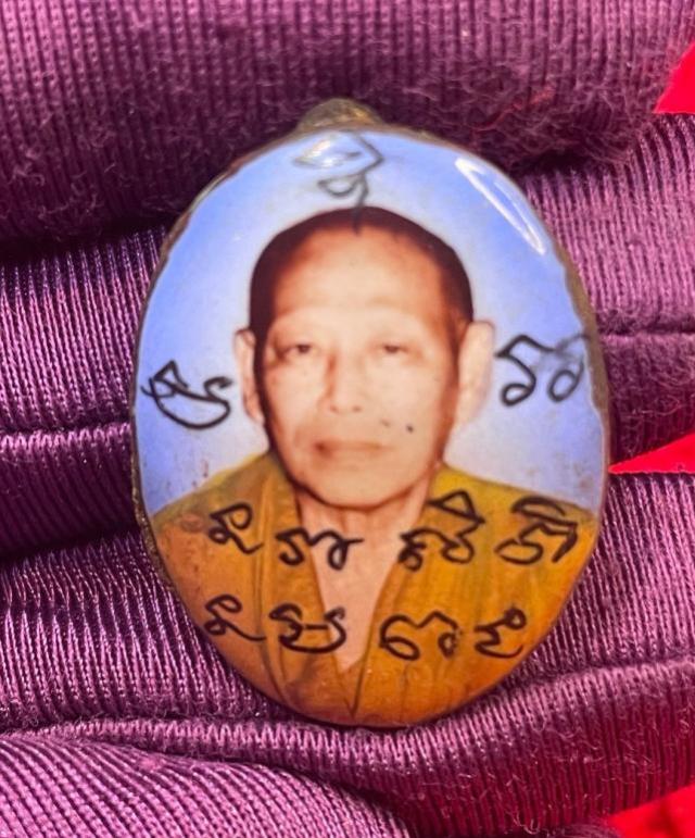 ล๊อกเก็ต รุ่นแรก พิมพ์กรรมการฝังเหรียญ หลวงพ่อจืด วัดโพธิเศรษฐี จ.นครปฐม