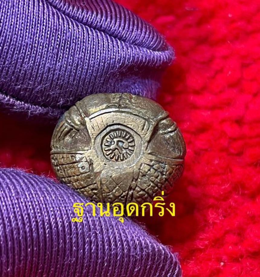 พระพิฆเณศวร์ หลวงพ่อแดง วัดห้วยฉลองราษฏร์ อุตรดิตถ์