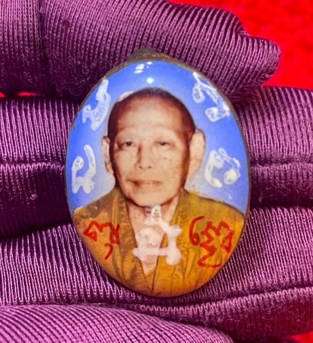ล๊อกเก็ต รุ่นแรก พิมพ์กรรมการฝังเหรียญ หลวงพ่อจืด วัดโพธิเศรษฐี จ.นครปฐม